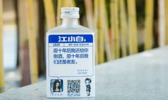 江小白 從神壇跌落，酒精飲料市場的新思考