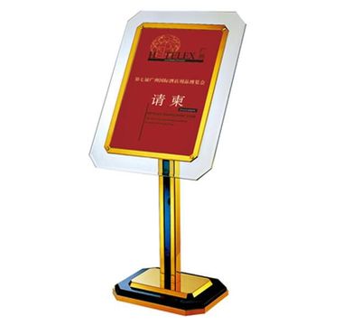 星級酒店專用指示牌與針織品及原料批發(fā)的關(guān)鍵聯(lián)系