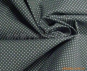 紹興鵬宇紡織品有限公司 專業(yè)的針織品及原料批發(fā)供應商